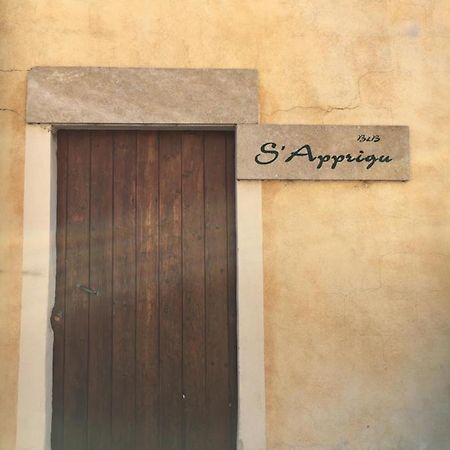 S'Apprigu B&B Càbras 外观 照片
